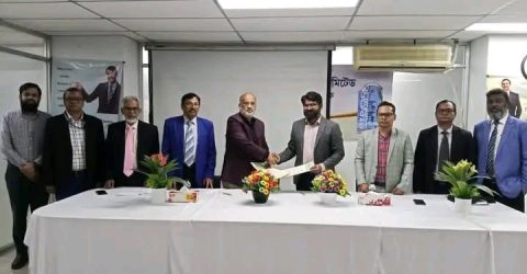 মেঘনা লাইফ ইন্স্যুরেন্স পিএলসি’র সাথে ‘iHelpBd’র চুক্তি স্বাক্ষরঃ
