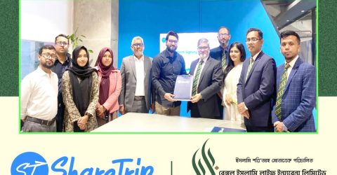 বেঙ্গল ইসলামি লাইফ এবং শেয়ারট্রিপ-এর মধ্যে গোষ্ঠী তাকাফুল চুক্তি