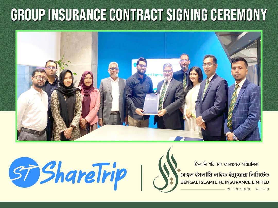 বেঙ্গল ইসলামি লাইফ এবং শেয়ারট্রিপ-এর মধ্যে গোষ্ঠী তাকাফুল চুক্তি