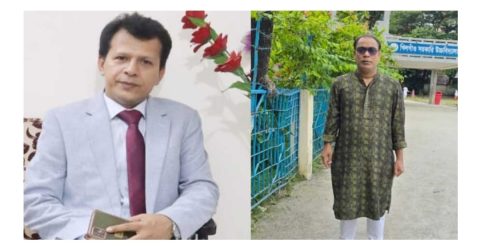 জাতীয়তাবাদী ব্যাংকার্স এসোসিয়েশন কমিটি গঠন সভাপতি মাহবুব সাধারণ সম্পাদক আলম