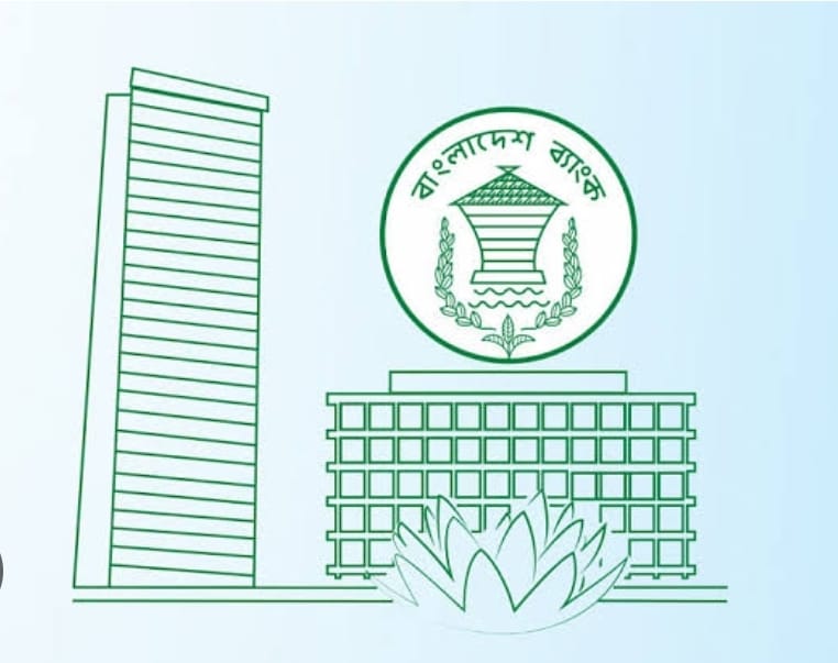 জাতীয়তাবাদী ব্যাংকার্স এসোসিয়েশন, এর আংশিক উপদেষ্টা পরিষদ গঠন