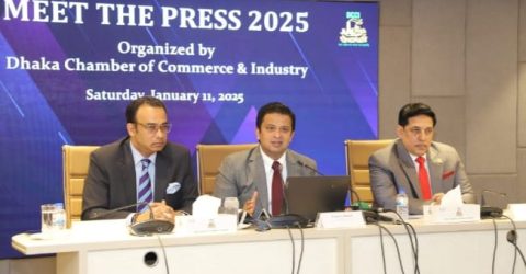 এলডিসি উত্তরণের চ্যালেঞ্জ মোকাবিলায় সরকারের সহযোগিতা প্রয়োজন : ডিসিসিআই