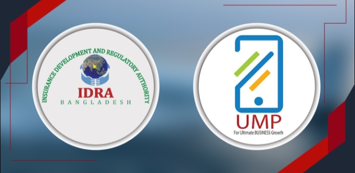 আইডিআরএর ‘লুটের প্রকল্প’, বন্ধে নেই উদ্যোগ