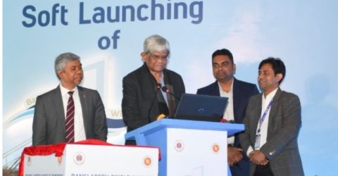 আমদানি-রফতানি সহজ করতে ‘বাংলাদেশ সিঙ্গেল উইন্ডো’ উদ্বোধন