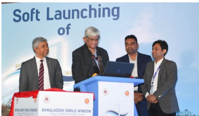 আমদানি-রফতানি সহজ করতে ‘বাংলাদেশ সিঙ্গেল উইন্ডো’ উদ্বোধন