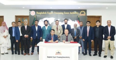 বেপজা অর্থনৈতিক অঞ্চলে যুক্ত হলো প্রাইম লিফ প্রসেসিং কোম্পানি
