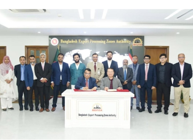 বেপজা অর্থনৈতিক অঞ্চলে যুক্ত হলো প্রাইম লিফ প্রসেসিং কোম্পানি