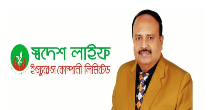 প্রশাসকের একক স্বাক্ষর নিয়ে অভিযোগ, মামলা