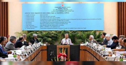 একনেক সভায় ৪,২৪৬.৭২ কোটি টাকার ১০টি প্রকল্প অনুমোদন