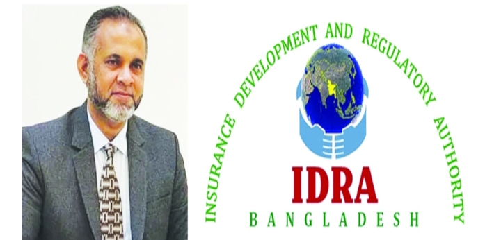 আকিজ তাকাফুল লাইফ এর সিইও পদে আলমগীর চৌধুরীর নিয়োগ আবেদন নিষ্পত্তির নির্দেশ হাইকোর্টের