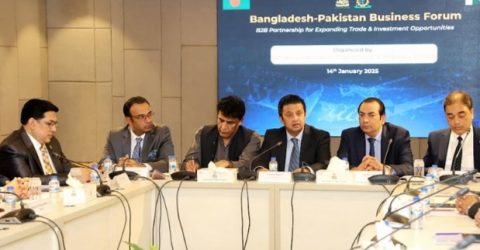 ঢাকা চেম্বারে ‘বাংলাদেশ-পাকিস্তান বিজনেস ফোরাম’ সভা অনুষ্ঠিত
