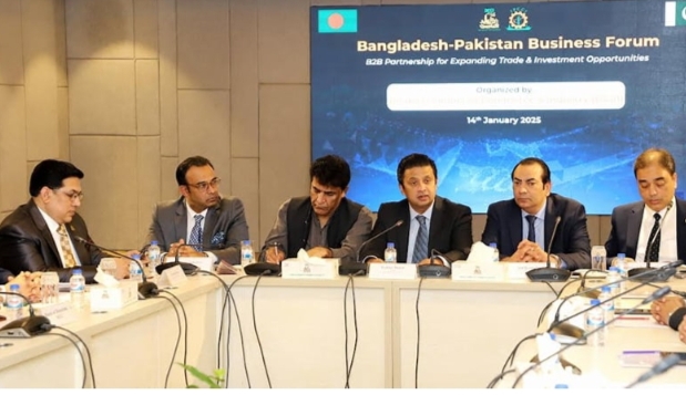 ঢাকা চেম্বারে ‘বাংলাদেশ-পাকিস্তান বিজনেস ফোরাম’ সভা অনুষ্ঠিত