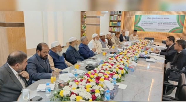 জামায়াত আমিরের সঙ্গে মালয়েশিয়ার হাইকমিশনারের সাক্ষাৎ