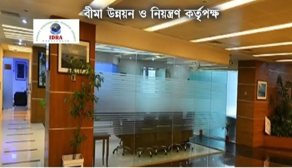 ব্যবসা সমাপনী হিসাবসহ লাইফ বীমার ১০ বছরের তথ্য চেয়েছে আইডিআরএ