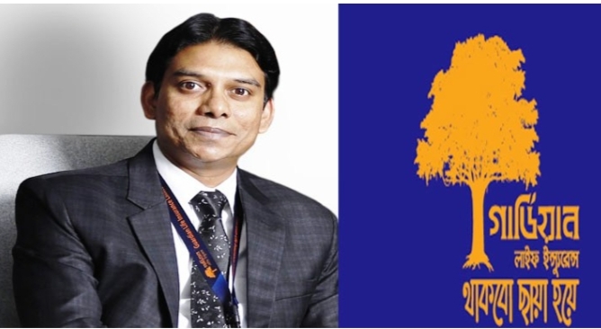 সিইও পদ নিয়ে ধুম্রজাল প্রতারণা ও আইন লংঘন করছে গার্ডিয়ান লাইফ!