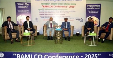 সন্ধানী লাইফের মানিলন্ডারিং ও সন্ত্রাসে অর্থায়ন প্রতিরোধ সম্মেলন অনুষ্ঠিত