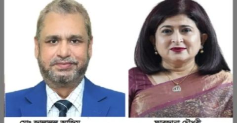 ইন্স্যুরেন্স একাডেমির বোর্ডে নতুন সদস্য জালালুল আজিম ও ফারজানা চৌধুরী