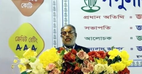 সরকারের কোষাগারে ১ হাজার কোটি টাকা পরিশোধ করেছে পপুলার লাইফ: বিএম ইউসুফ আলী