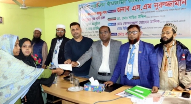 জেনিথ ইসলামী লাইফে ৩ হাজার টাকার প্রিমিয়াম দিয়ে ১ লাখ ৭০ হাজার টাকার মৃত্যুদাবি পেলো বীমা গ্রাহকের নমিনি