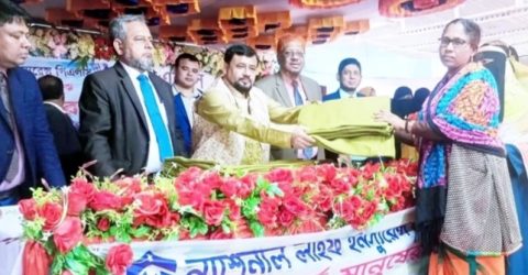 কুমিল্লায় শীতবস্ত্র বিতরণ করল ন্যাশনাল লাইফ