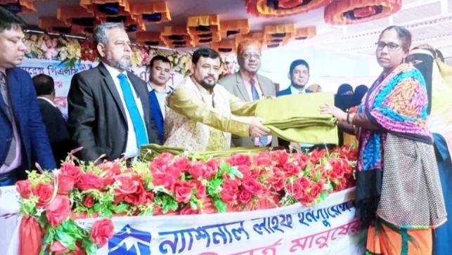 কুমিল্লায় শীতবস্ত্র বিতরণ করল ন্যাশনাল লাইফ