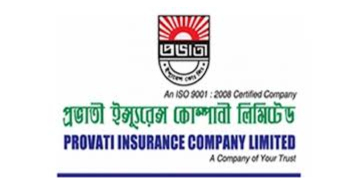 ট্যারিফ রেট লঙ্ঘন ও পলিসির তথ্য না দেয়ায় প্রভাতী ইন্স্যুরেন্সকে ১০ লাখ টাকা জরিমানা করল আইডিআরএ