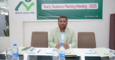 কুয়াকাটায় এনআরবি ইসলামিক লাইফের বার্ষিক ব্যবসা পরিকল্পনা সভা অনুষ্ঠিত