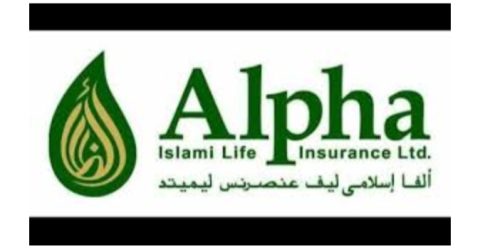 প্রকাশিত সংবাদ সম্পর্কে আলফা ইসলামী লাইফের প্রতিবাদ