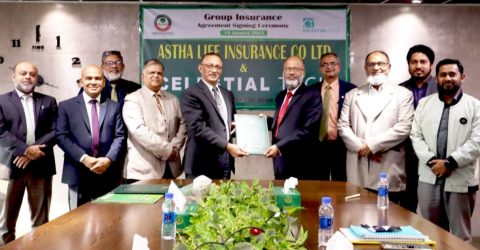 “আস্থা লাইফ ইন্স্যুরেন্স কোম্পানী ও সেলেশিয়াল টেক এর মধ্যে গ্রুপ ইন্স্যুরেন্স চুক্তি স্বাক্ষর”