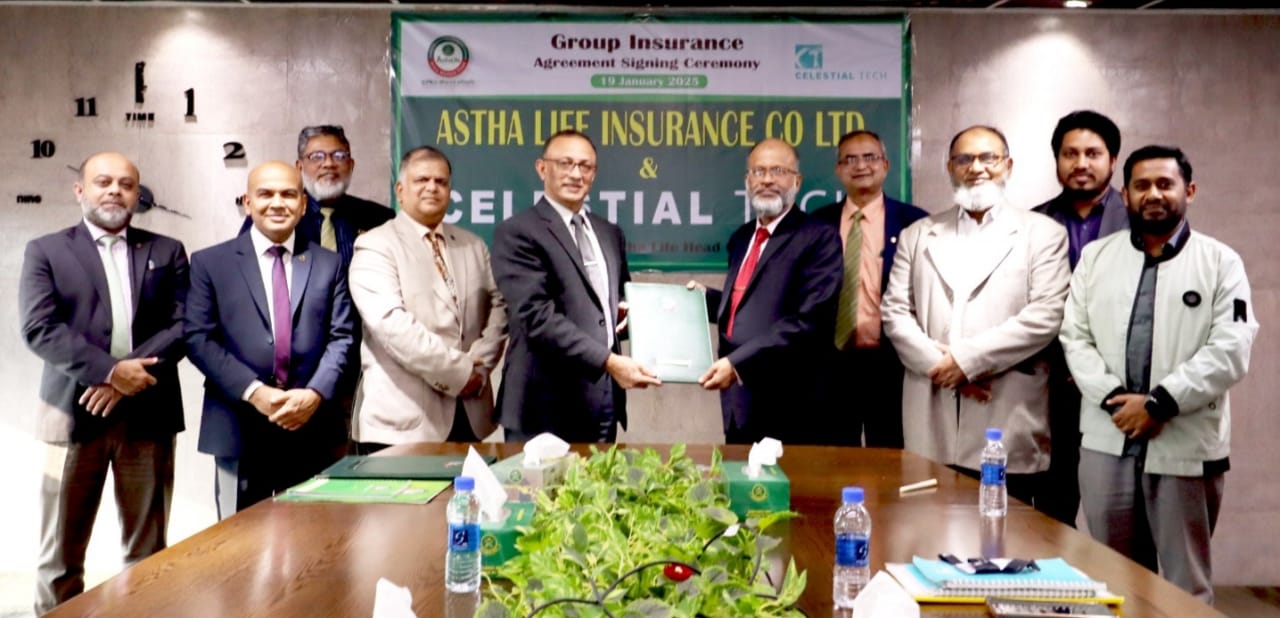 “আস্থা লাইফ ইন্স্যুরেন্স কোম্পানী ও সেলেশিয়াল টেক এর মধ্যে গ্রুপ ইন্স্যুরেন্স চুক্তি স্বাক্ষর”