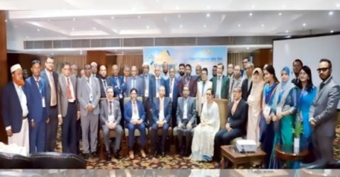 ইস্টার্ন ইন্স্যুরেন্সের বার্ষিক শাখা ব্যবস্থাপক সম্মেলন