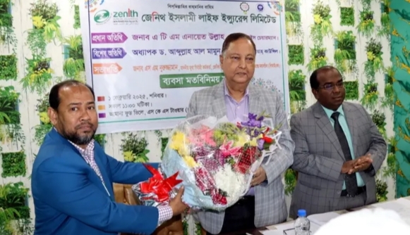 সংগঠন প্রধানদের নিয়ে জেনিথ লাইফের মতবিনিময় সভা