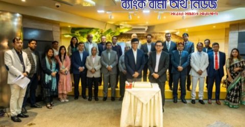 ক্ষুদ্রবীমার জন্য আলাদা নীতি ও প্রতিষ্ঠান গড়ে তোলা উচিত : আইডিআরএ চেয়ারম্যান