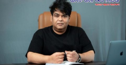 নগদ’র সাবেক এমডি তানভীরসহ ২৪ জনের বিরুদ্ধে মামলা