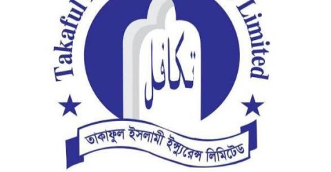 অনিয়মে তাকাফুল ইসলামী ইন্সুরেন্স, জরিমানা ১০ লাখ