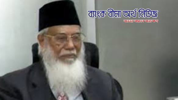 সাবেক সিইসি আবদুর রউফের ইন্তেকাল