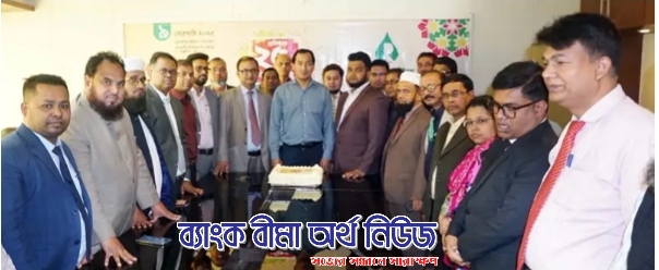 রূপালী লাইফের ২৫তম প্রতিষ্ঠাবার্ষিকী উদযাপন