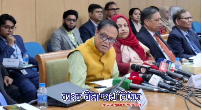 নতুন মুদ্রানীতি ঘোষণা করেছে বাংলাদেশ ব্যাংক