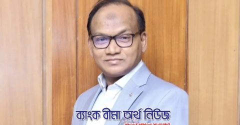 বিআইএ’র নির্বাচন ২০২৫-২০২৬ বীমাসেবা আরো সহজ, দ্রুত এবং স্বচ্ছ করা আমার মূল লক্ষ্য: সাঈদ আহমেদ