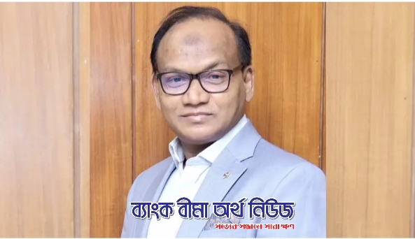 বিআইএ’র নির্বাচন ২০২৫-২০২৬ বীমাসেবা আরো সহজ, দ্রুত এবং স্বচ্ছ করা আমার মূল লক্ষ্য: সাঈদ আহমেদ