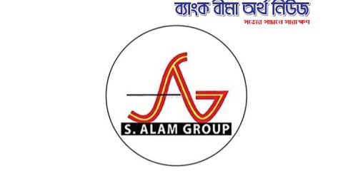 এস আলম পরিবারের ৫ হাজার কোটি টাকার শেয়ার জব্দ