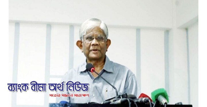 আইএমএফের ঋণের চতুর্থ ও পঞ্চম কিস্তি ছাড়ের প্রস্তাব এক সঙ্গে করা হবে : অর্থ উপদেষ্টা