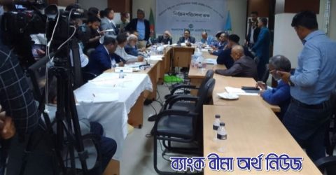 উৎসবমুখর পরিবেশে বিআইএ’র নির্বাচন অনুষ্ঠিত : গ্লোবাল ইন্স্যুরেন্সের চেয়ারম্যান সাঈয়্যেদ আহমেদ সর্বোচ্চ ৪৭ ভোট পেয়ে বিজয়ী