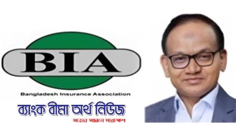 বিআইএ’র নতুন প্রেসিডেন্ট সাঈদ আহমেদ