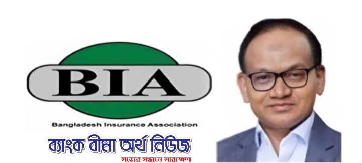 বিআইএ’র নতুন প্রেসিডেন্ট সাঈদ আহমেদ