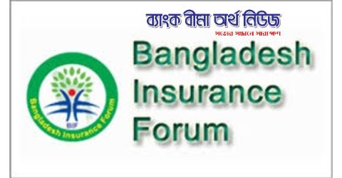 বিনা প্রতিদ্বন্দ্বিতায় বিআইএফের ১৭ প্রার্থী জয়ী