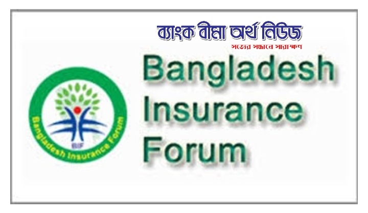 বিনা প্রতিদ্বন্দ্বিতায় বিআইএফের ১৭ প্রার্থী জয়ী