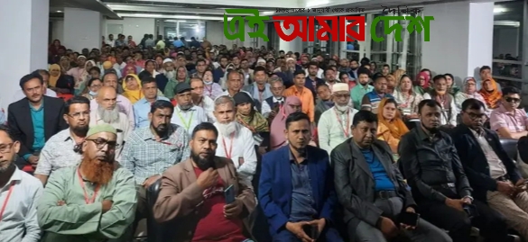 ডেল্টা লাইফের ব্যবসা সফল চার শতাধিক উন্নয়ন কর্মীর সুন্দরবন ভ্রমণ