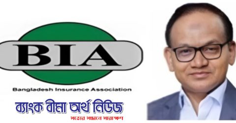 বিআইএ’র নতুন প্রেসিডেন্ট সাঈদ আহমেদ