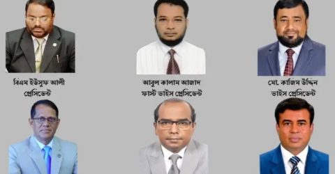 বিআইএফ’র নতুন কমিটি: বিএম ইউসুফ আলী প্রেসিডেন্ট, শফিক শামীম সেক্রেটারি